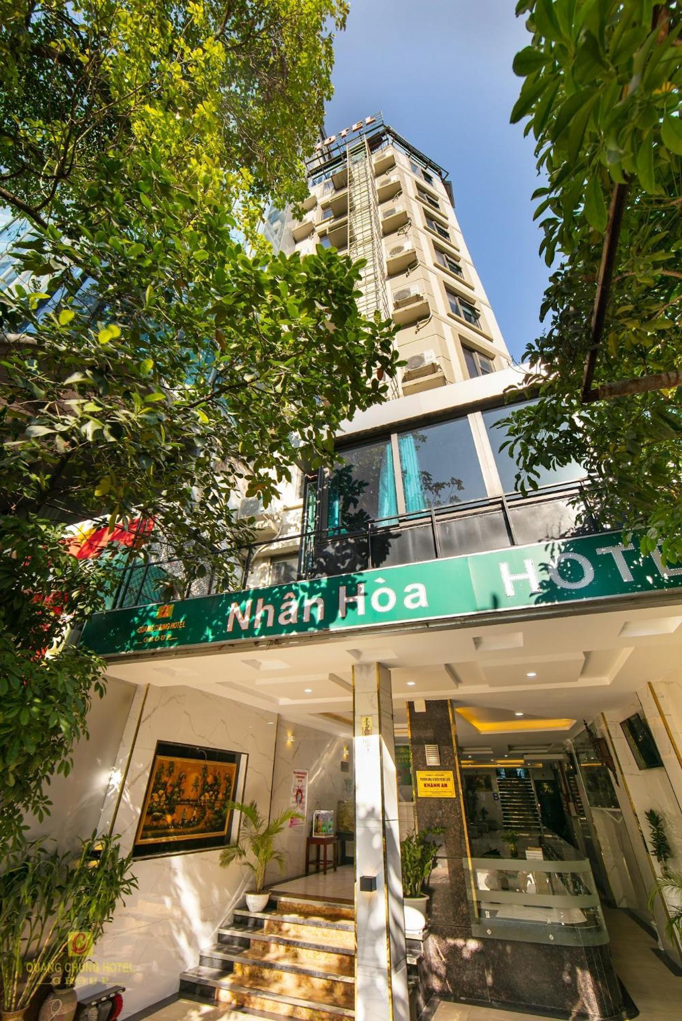 河内南和酒店 外观 照片